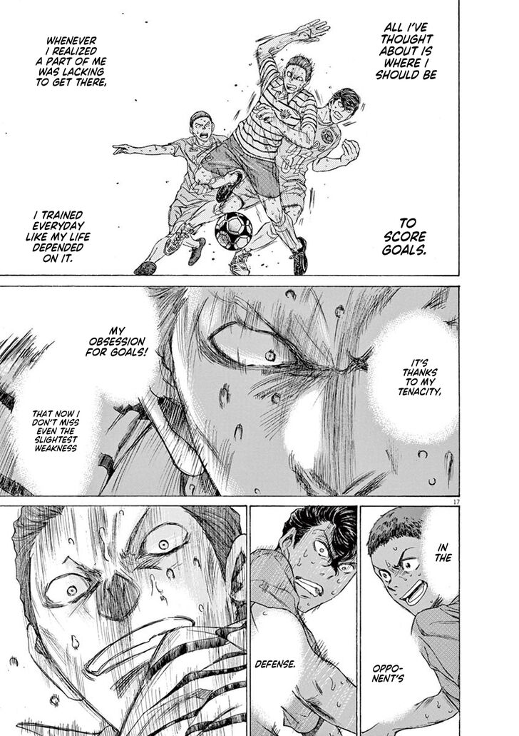 Ao Ashi, Chapter 104 image 18